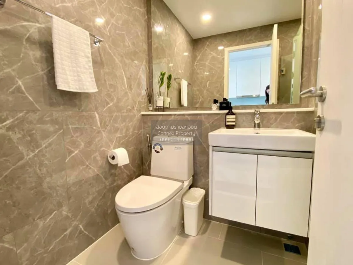 เช่าคอนโด  แมสซารีน รัชโยธิน BTS-รัชโยธิน  จันทรเกษม เขต จตุจักร 