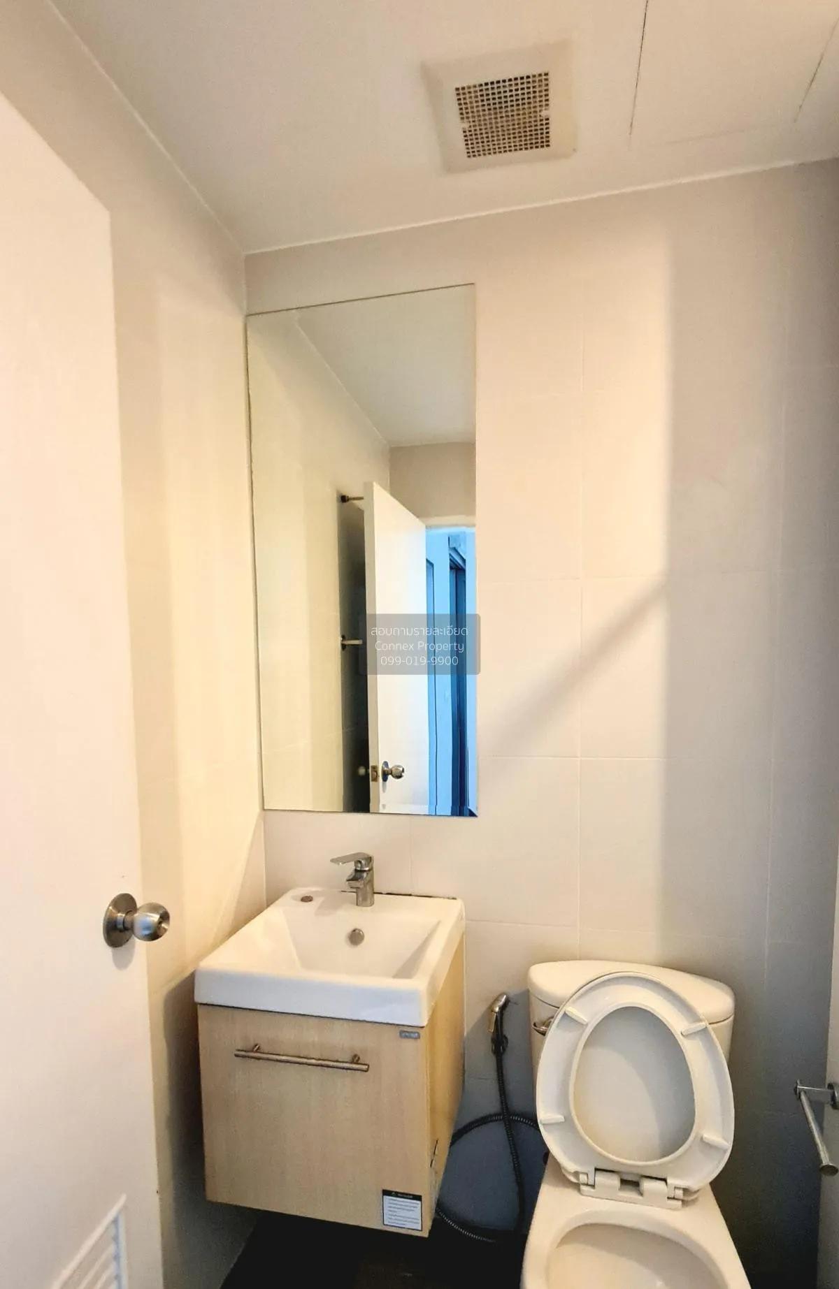 เช่าคอนโด  เมโทร สกาย ประชาชื่น  MRT-บางซ่อน วงศ์สว่าง เขต บางซื่