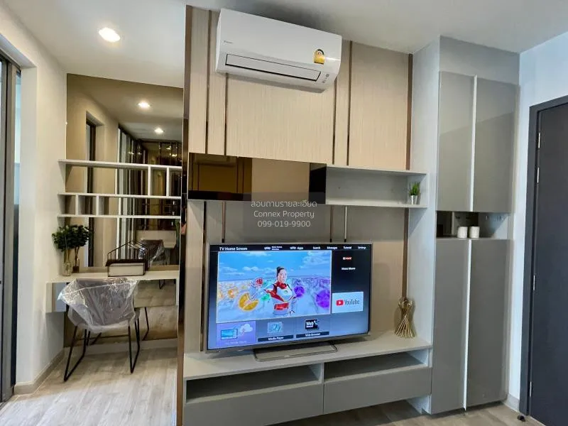 FOR RENT condo , Niche Pride Taopoon Interchange , MRT-Tao Poon , 3