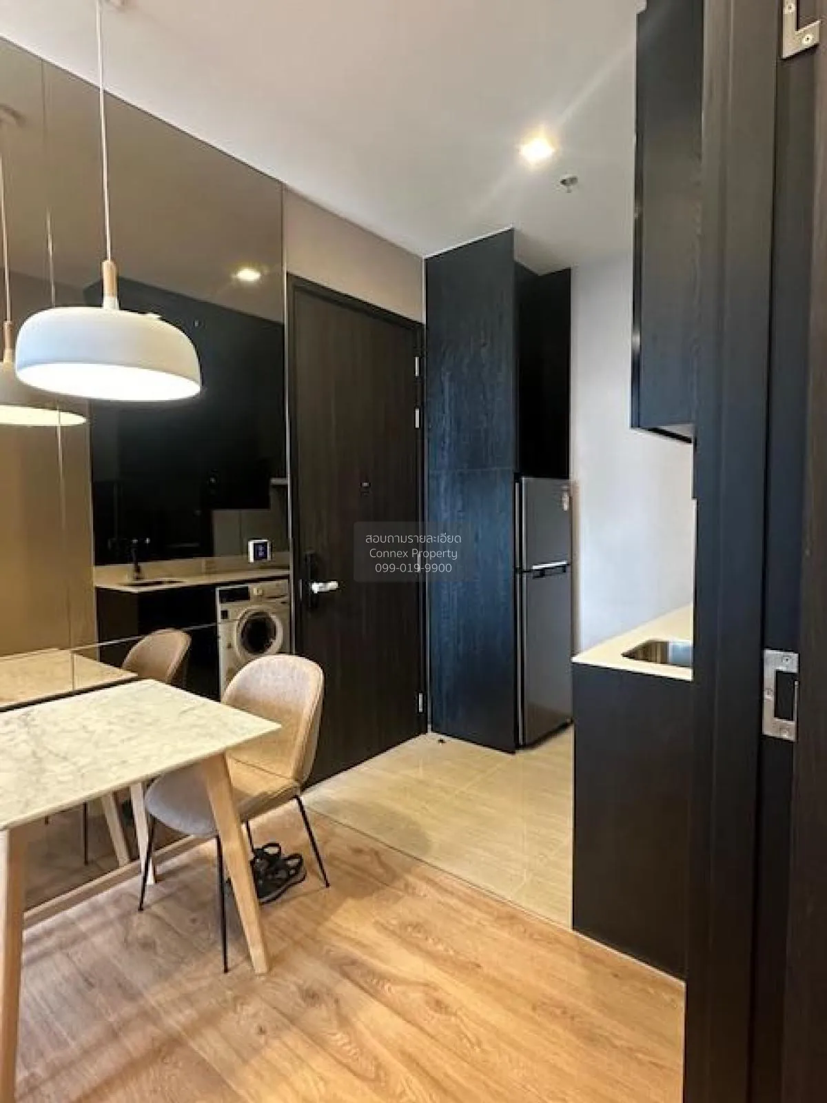 ขายคอนโด  โนเบิล อราวน์ อารีย์ BTS-อารีย์ สามเสนใน เขต พญาไท กรุง