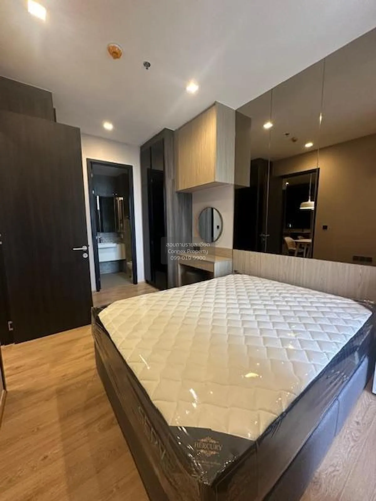 ขายคอนโด  โนเบิล อราวน์ อารีย์ BTS-อารีย์ สามเสนใน เขต พญาไท กรุง