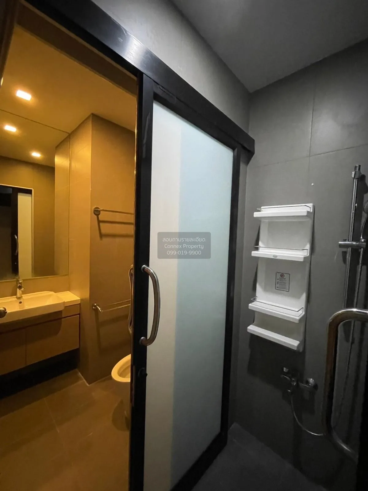 ขายคอนโด  โนเบิล รีดี BTS-อารีย์ ทุ่งพญาไท เขต พญาไท กรุงเทพ CX-4