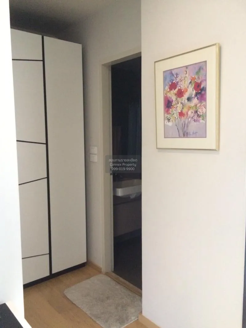 เช่าคอนโด  โนเบิล รีดี BTS-อารีย์ ทุ่งพญาไท เขต พญาไท กรุงเทพ CX-