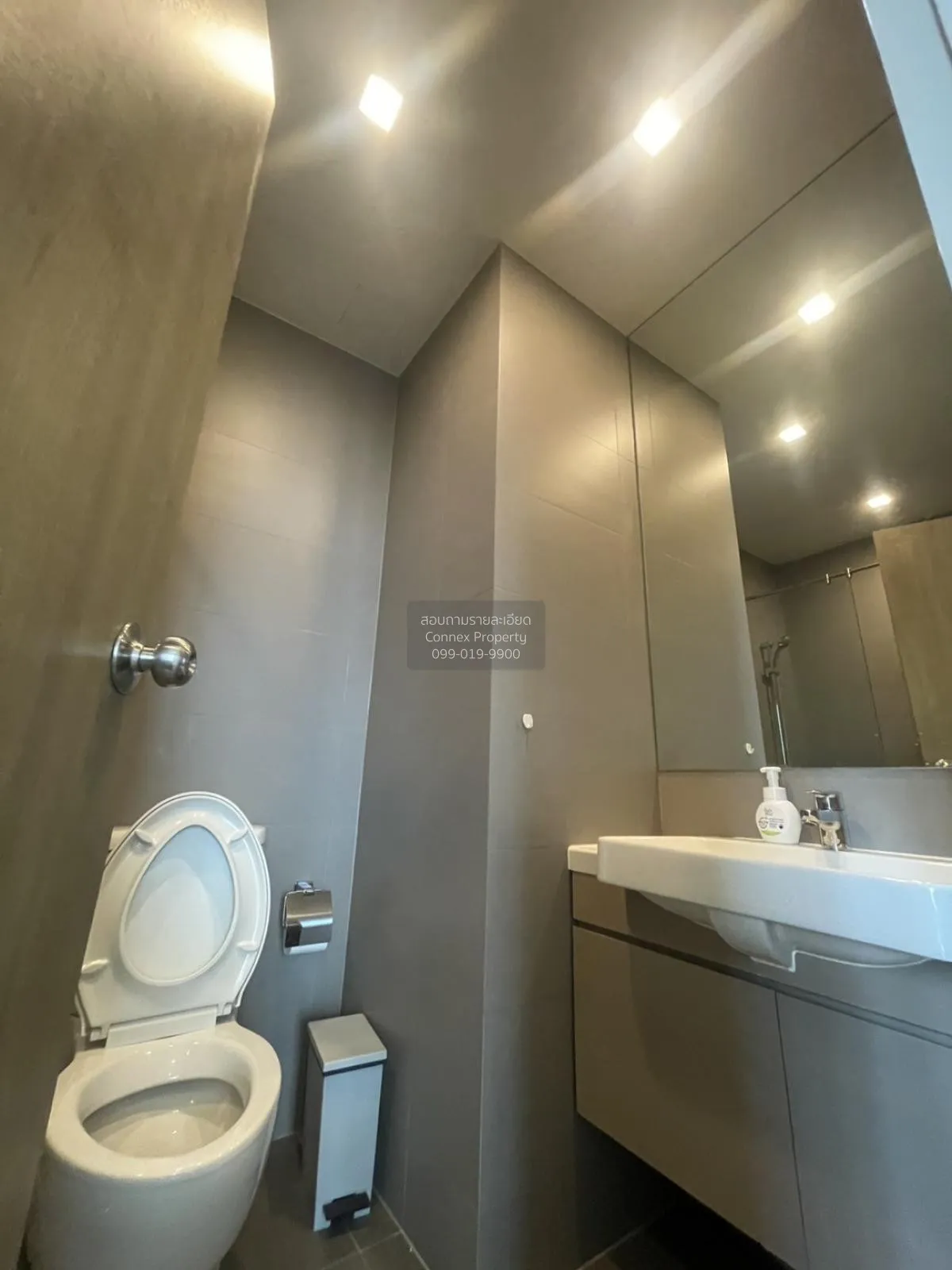 เช่าคอนโด  โนเบิล รีดี BTS-อารีย์ ทุ่งพญาไท เขต พญาไท กรุงเทพ CX-