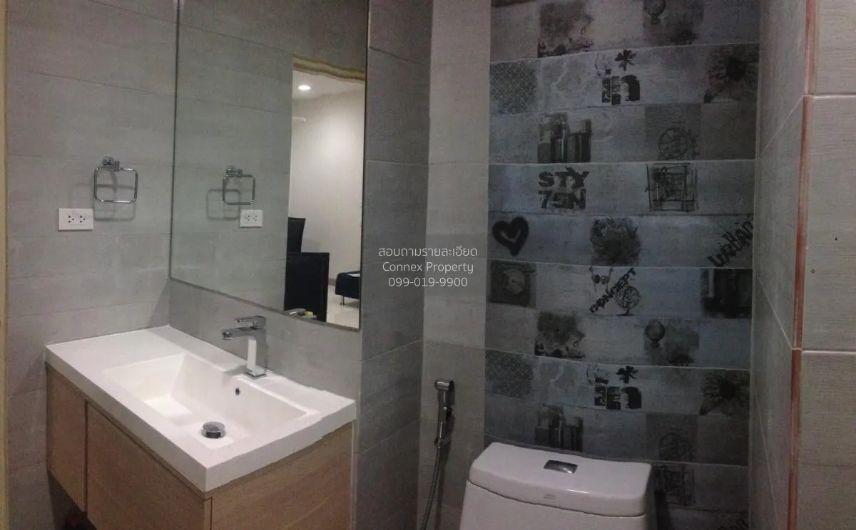 เช่าคอนโด  โนเบิล รีดี BTS-อารีย์ ทุ่งพญาไท เขต พญาไท กรุงเทพ CX-