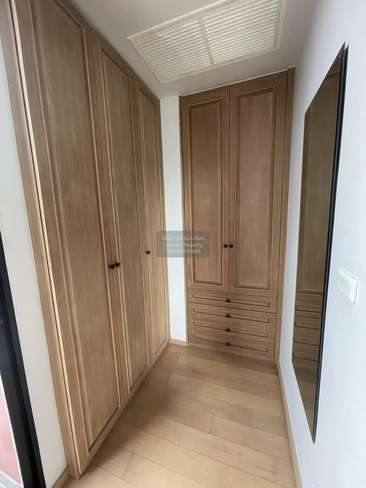 เช่าคอนโด  โนเบิล รีดี BTS-อารีย์ ทุ่งพญาไท เขต พญาไท กรุงเทพ CX-