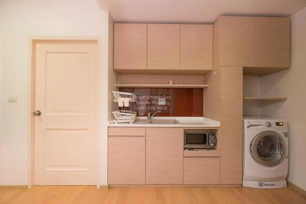 เช่าคอนโด  โนเบิล รีเฟลกซ์ BTS-อารีย์ สามเสนใน เขต พญาไท กรุงเทพ 