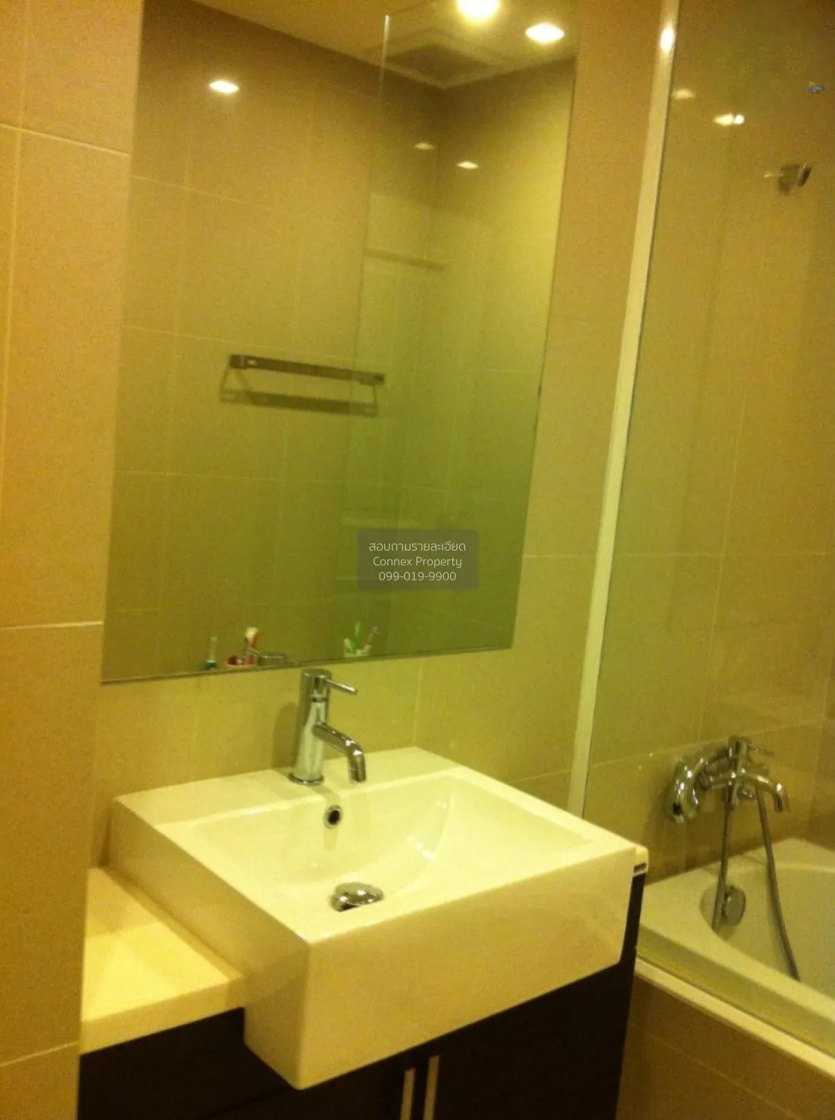 FOR SALE Condo , Noble Reflex , BTS-Ari , Sam Sen Nai , Phaya Tha