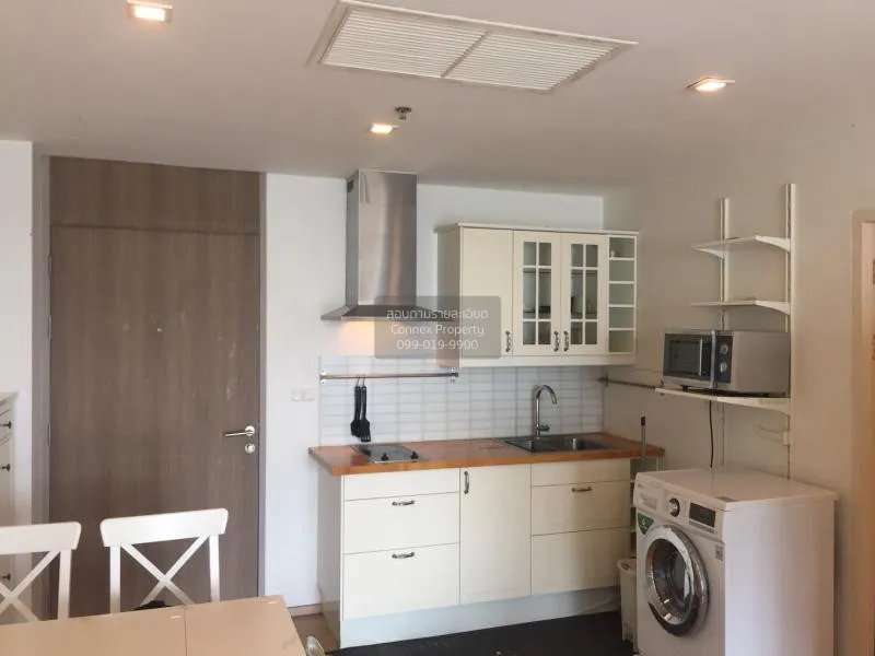 เช่าคอนโด  โนเบิล รีเฟลกซ์ BTS-อารีย์ สามเสนใน เขต พญาไท กรุงเทพ 