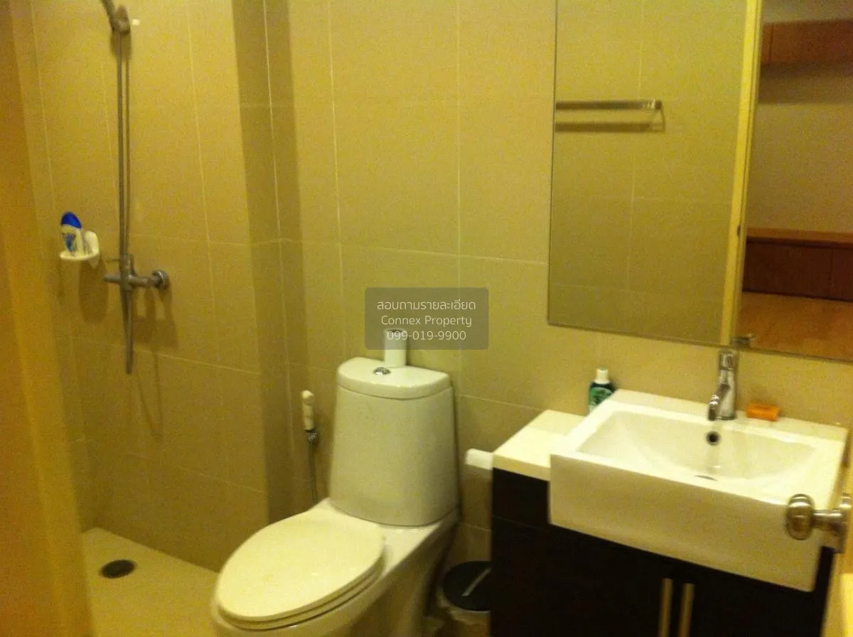 เช่าคอนโด  โนเบิล รีเฟลกซ์ BTS-อารีย์ สามเสนใน เขต พญาไท กรุงเทพ 