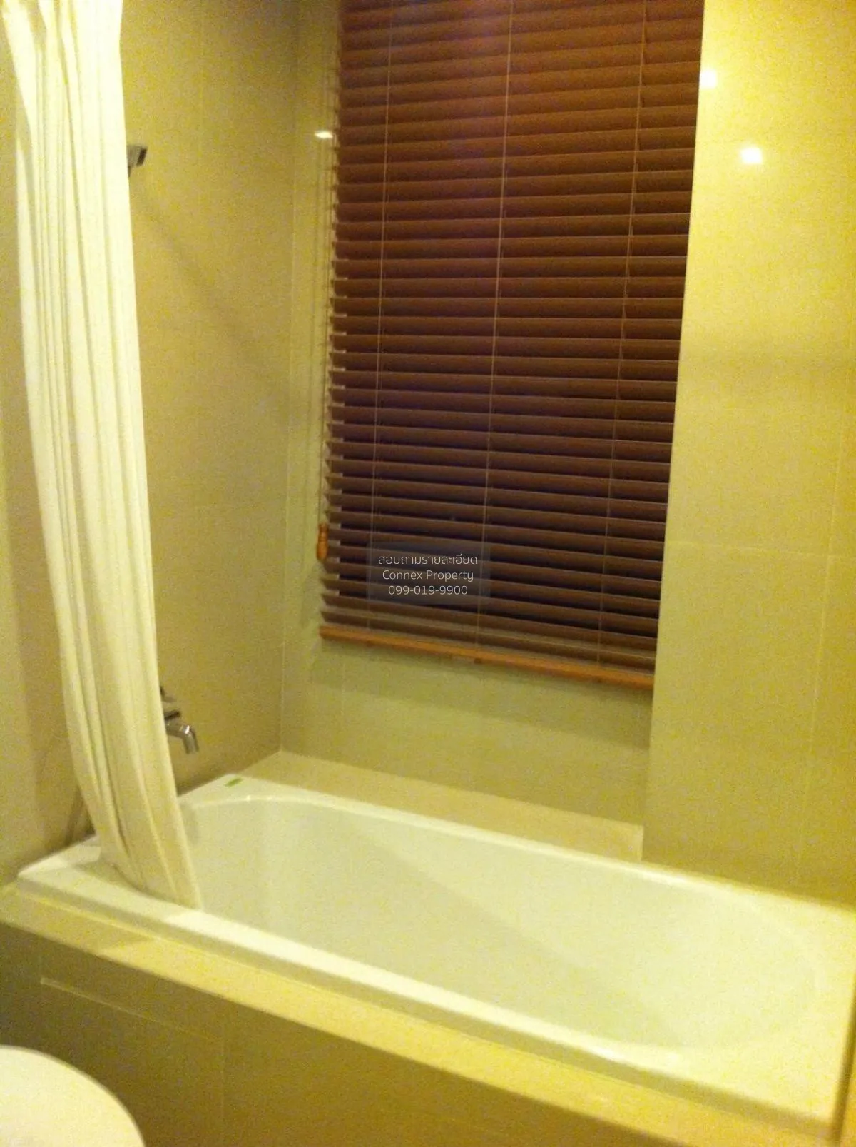 เช่าคอนโด  โนเบิล รีเฟลกซ์ BTS-อารีย์ สามเสนใน เขต พญาไท กรุงเทพ 