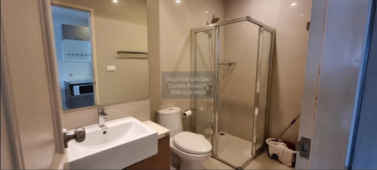 FOR RENT condo , Noble Reform , BTS-Ari , Thung Phaya Thai , Phay