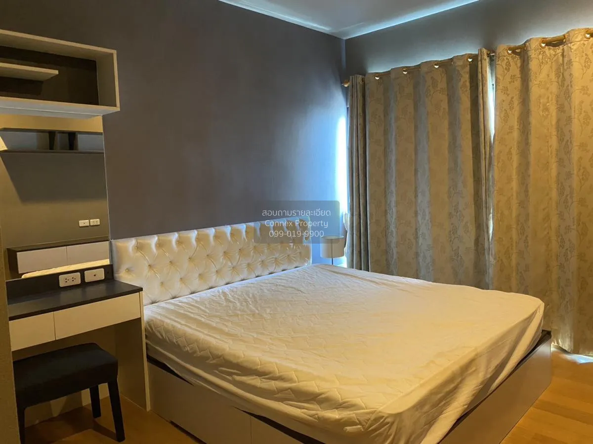 เช่าคอนโด  โนเบิล รีเวนต์ BTS-พญาไท ถนนพญาไท เขต ราชเทวี กรุงเทพ 