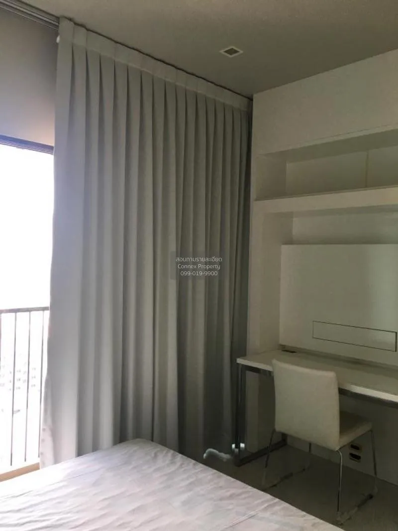 ขายคอนโด  โนเบิล รีเวนต์ BTS-พญาไท ถนนพญาไท เขต ราชเทวี กรุงเทพ C