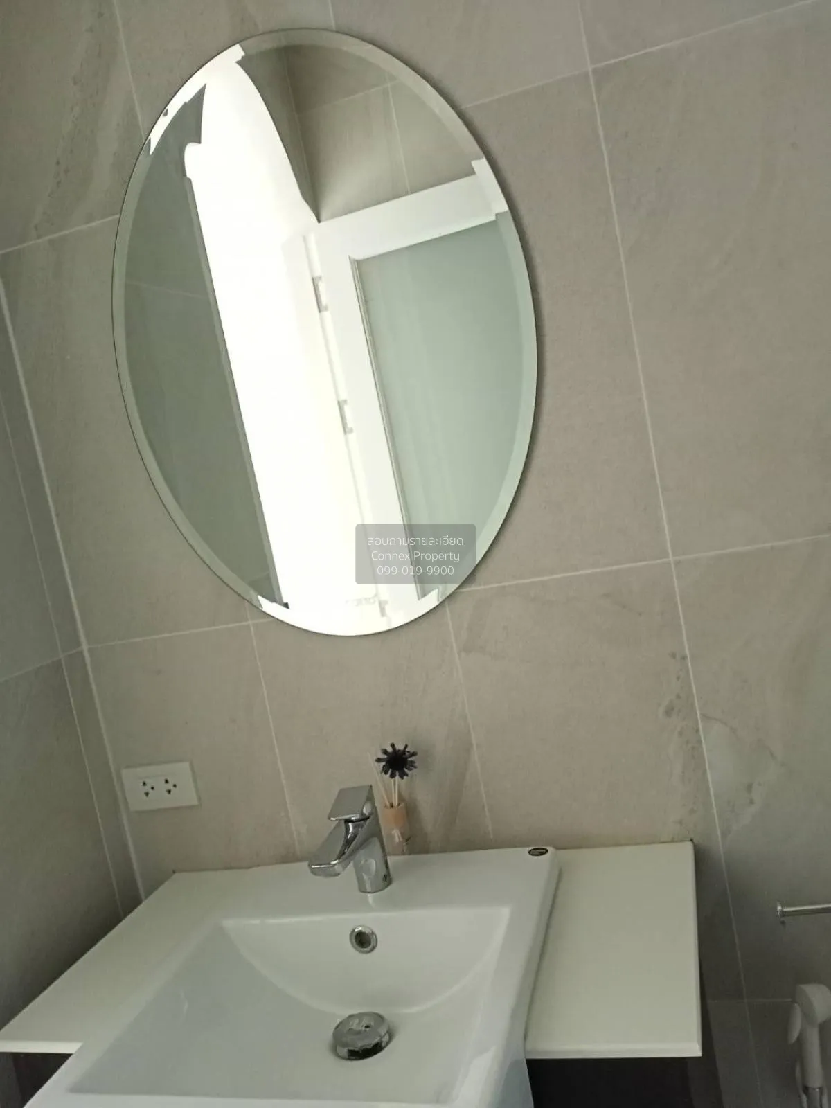 เช่าคอนโด  โนเบิล รีเวนต์ BTS-พญาไท ถนนพญาไท เขต ราชเทวี กรุงเทพ 