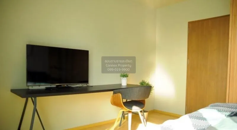 เช่าคอนโด  โนเบิล รีเวนต์ BTS-พญาไท ถนนพญาไท เขต ราชเทวี กรุงเทพ 