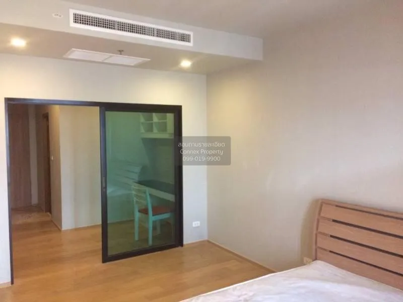 ขายคอนโด  โนเบิล รีเวนต์ BTS-พญาไท ถนนพญาไท เขต ราชเทวี กรุงเทพ C 4