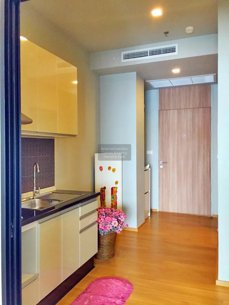 เช่าคอนโด  โนเบิล รีเวนต์ BTS-พญาไท ถนนพญาไท เขต ราชเทวี กรุงเทพ  2