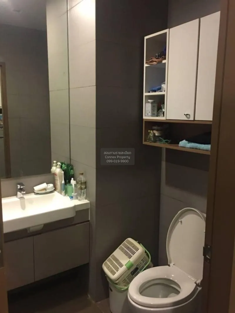 ขายคอนโด  โนเบิล รีเวนต์ BTS-พญาไท ถนนพญาไท เขต ราชเทวี กรุงเทพ C