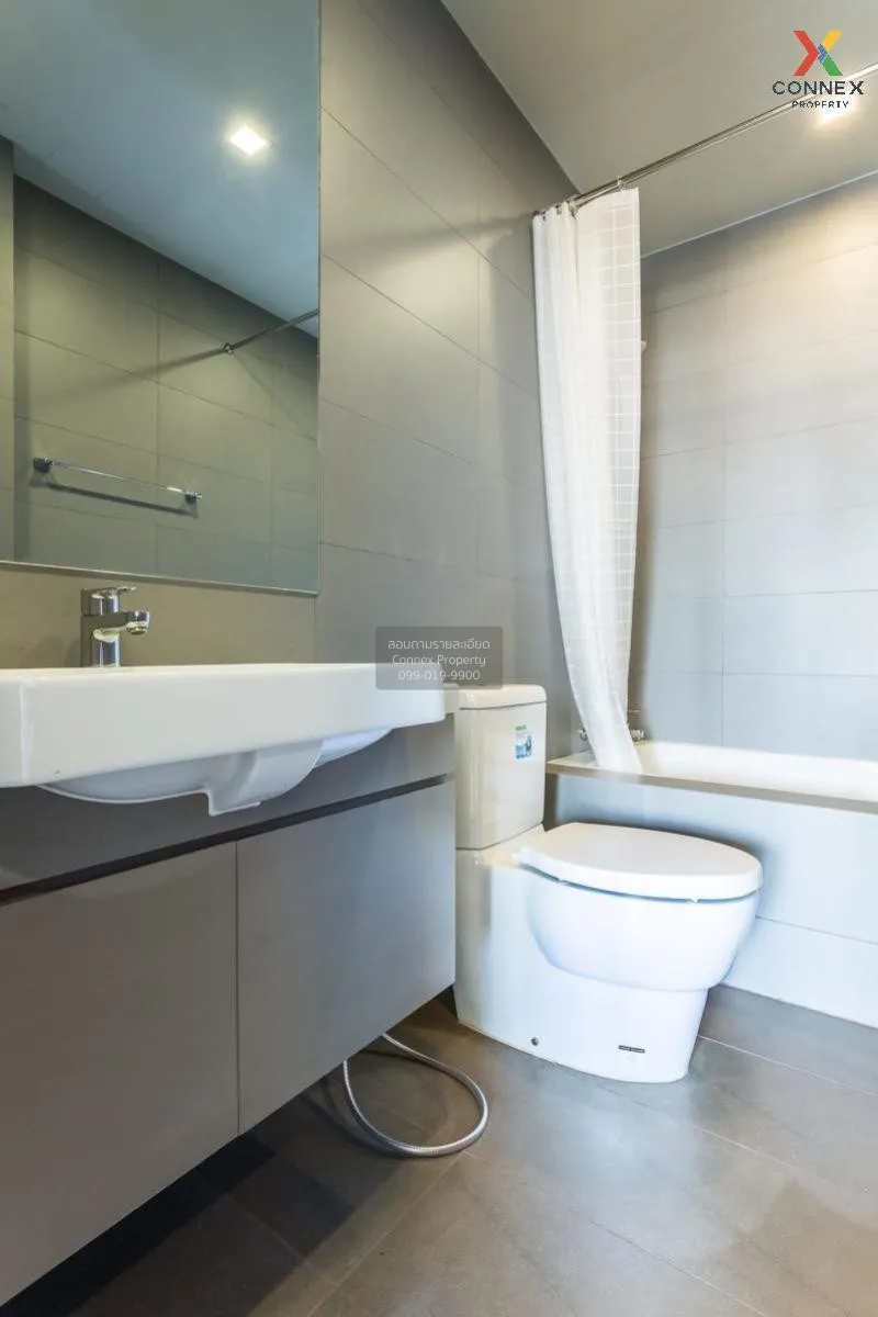 เช่าคอนโด  โนเบิล รีเวนต์ BTS-พญาไท ถนนพญาไท เขต ราชเทวี กรุงเทพ 