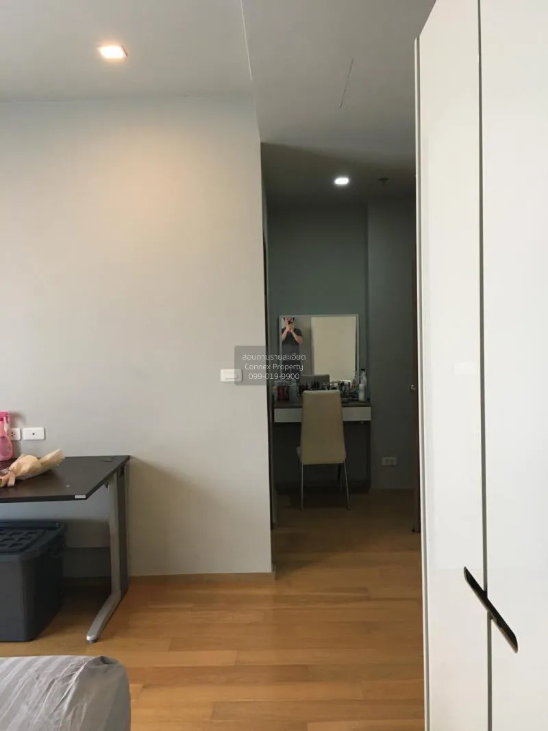 เช่าคอนโด  โนเบิล รีเวนต์ BTS-พญาไท ถนนพญาไท เขต ราชเทวี กรุงเทพ 