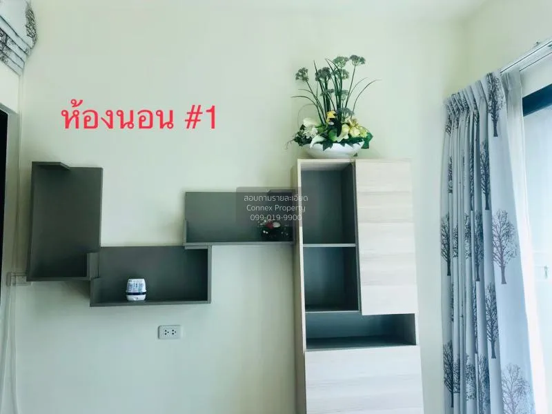 เช่าคอนโด  โนเบิล รีเวนต์ BTS-พญาไท ถนนพญาไท เขต ราชเทวี กรุงเทพ 