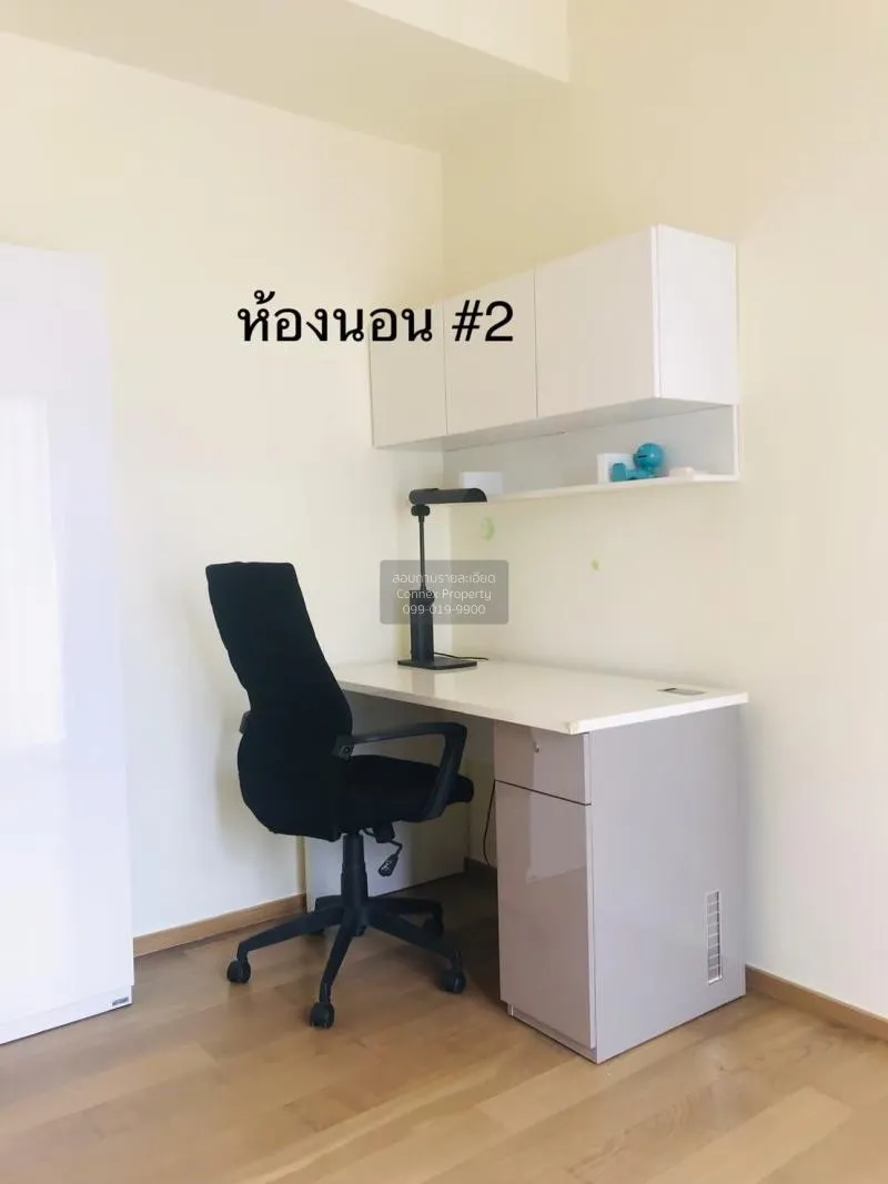 เช่าคอนโด  โนเบิล รีเวนต์ BTS-พญาไท ถนนพญาไท เขต ราชเทวี กรุงเทพ 