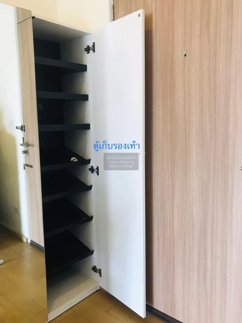 เช่าคอนโด  โนเบิล รีเวนต์ BTS-พญาไท ถนนพญาไท เขต ราชเทวี กรุงเทพ 