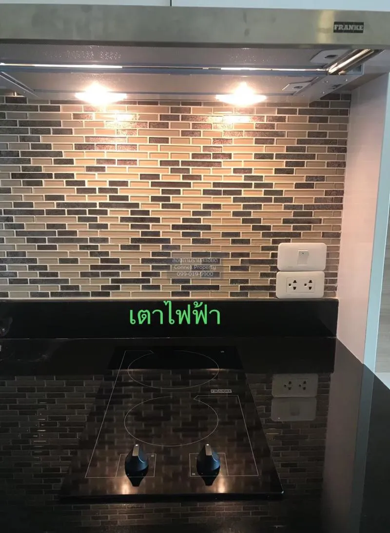 เช่าคอนโด  โนเบิล รีเวนต์ BTS-พญาไท ถนนพญาไท เขต ราชเทวี กรุงเทพ 