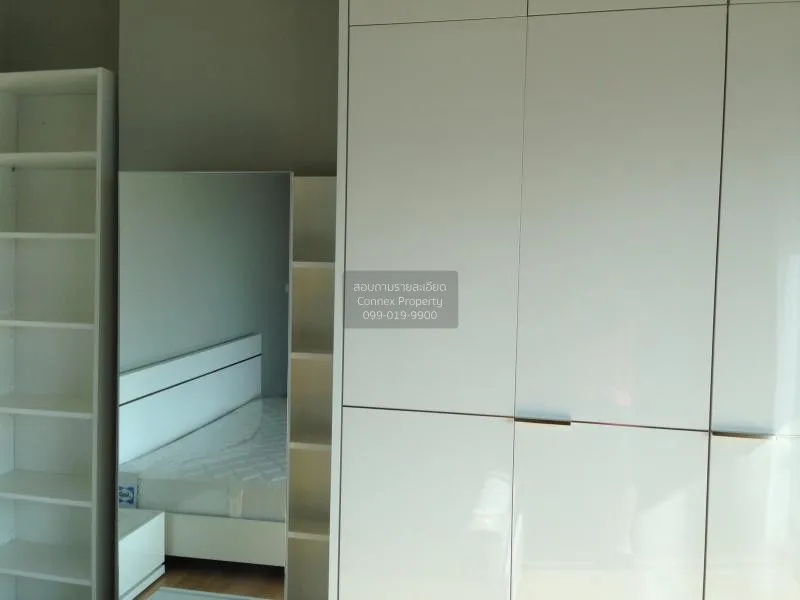 เช่าคอนโด  โนเบิล รีเวนต์ BTS-พญาไท ถนนพญาไท เขต ราชเทวี กรุงเทพ  2