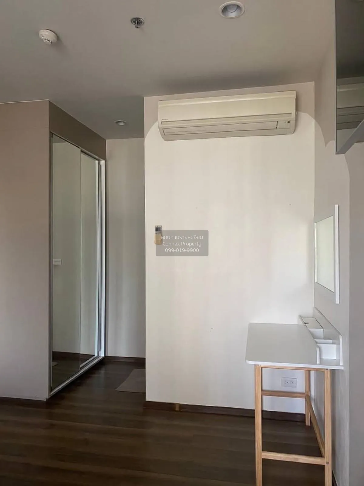 ขายคอนโด  ออนิกซ์ พหลโยธิน BTS-สะพานควาย สามเสนใน เขต พญาไท กรุงเ