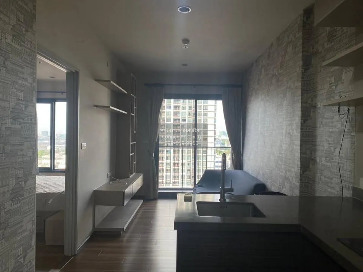 เช่าคอนโด  ออนเน็กซ์ พหลโยธิน BTS-สะพานควาย สามเสนใน เขต พญาไท กร 1