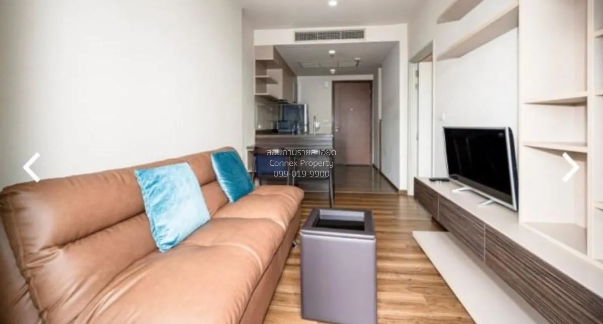 เช่าคอนโด  ออนเน็กซ์ พหลโยธิน BTS-สะพานควาย สามเสนใน เขต พญาไท กร 2