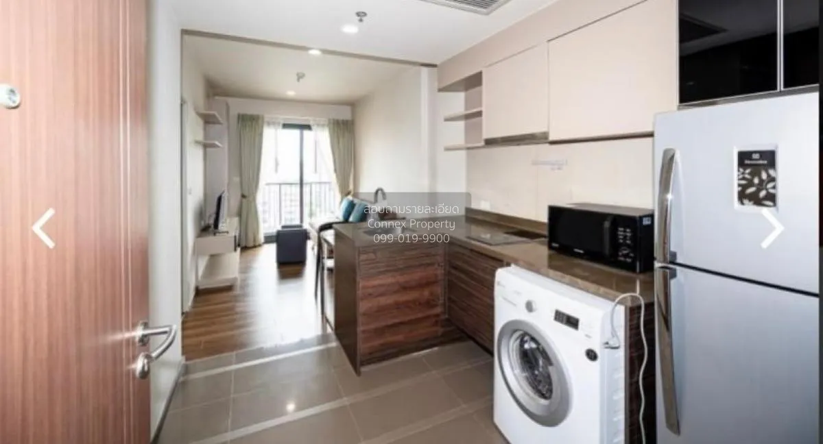 เช่าคอนโด  ออนเน็กซ์ พหลโยธิน BTS-สะพานควาย สามเสนใน เขต พญาไท กร