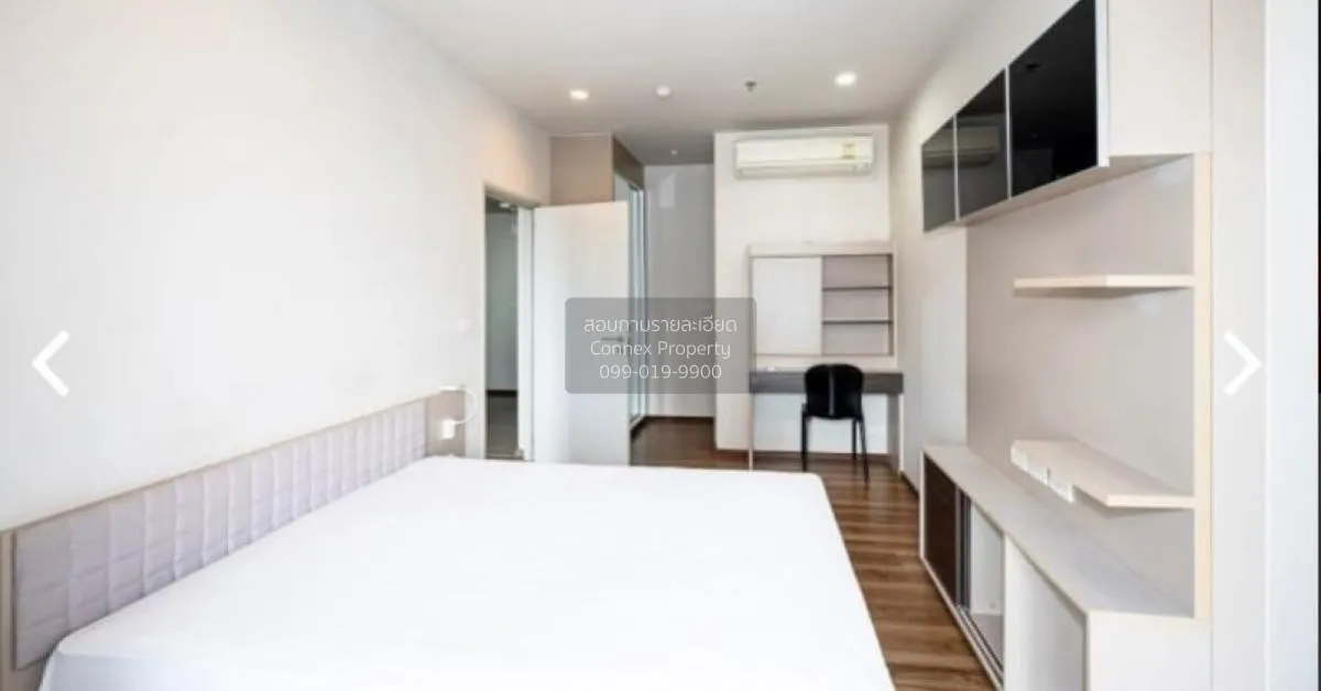 เช่าคอนโด  ออนเน็กซ์ พหลโยธิน BTS-สะพานควาย สามเสนใน เขต พญาไท กร