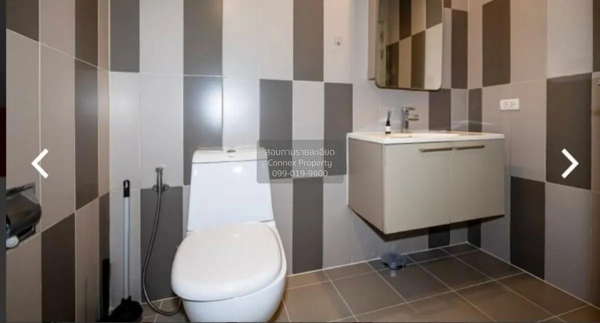 เช่าคอนโด  ออนเน็กซ์ พหลโยธิน BTS-สะพานควาย สามเสนใน เขต พญาไท กร