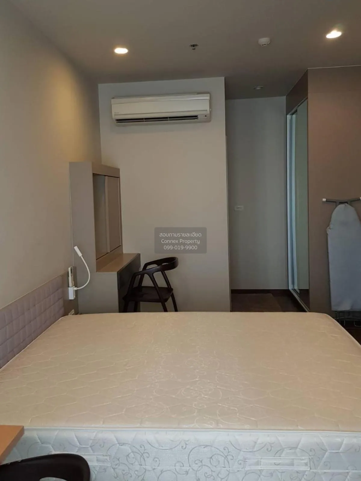 เช่าคอนโด  ออนเน็กซ์ พหลโยธิน BTS-สะพานควาย สามเสนใน เขต พญาไท กร 3