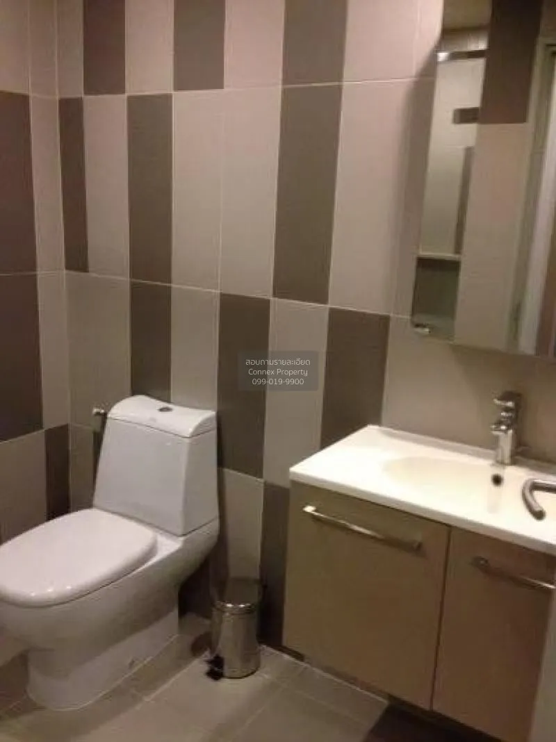 เช่าคอนโด  ออนิกซ์ พหลโยธิน BTS-สะพานควาย สามเสนใน เขต พญาไท กรุง