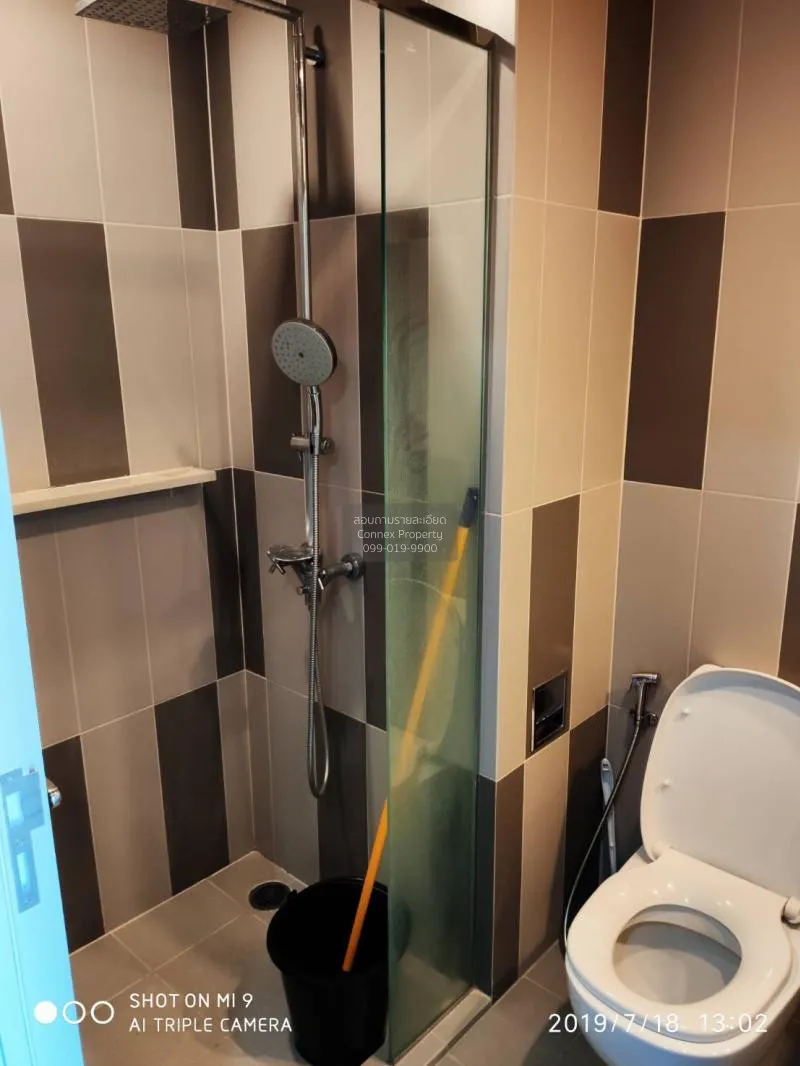 เช่าคอนโด  ออนเน็กซ์ พหลโยธิน ดูเพล็กซ์ BTS-สะพานควาย สามเสนใน เข