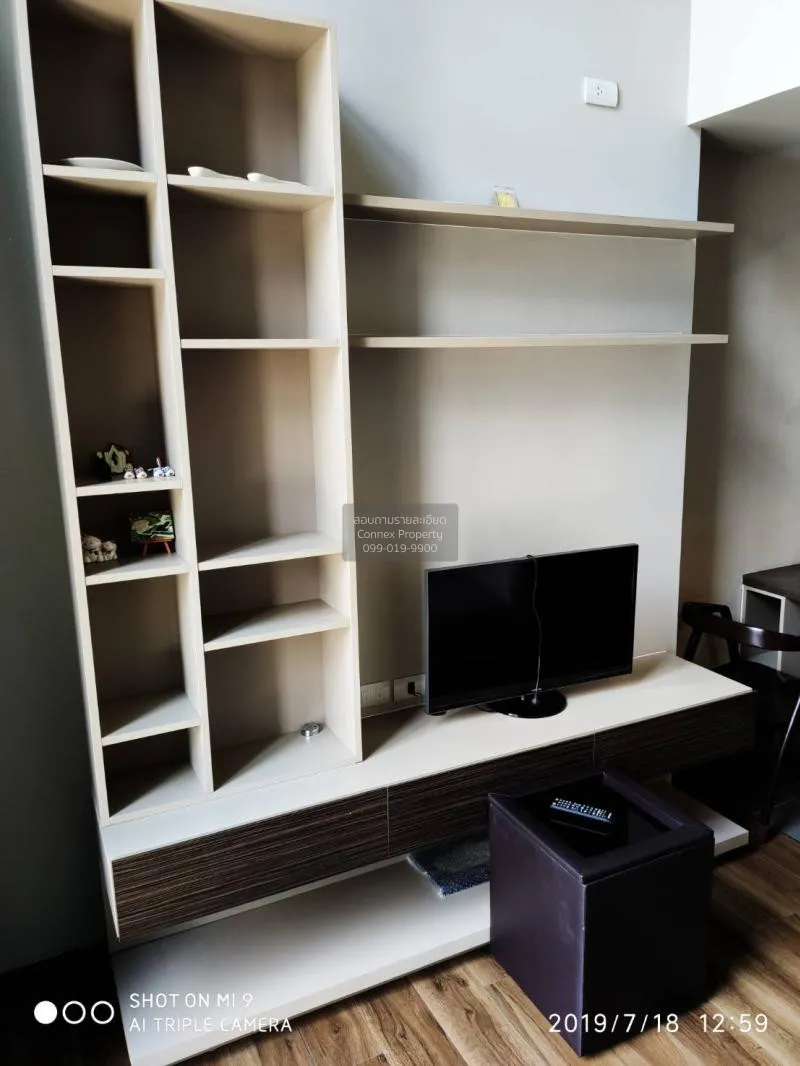 เช่าคอนโด  ออนเน็กซ์ พหลโยธิน ดูเพล็กซ์ BTS-สะพานควาย สามเสนใน เข 3