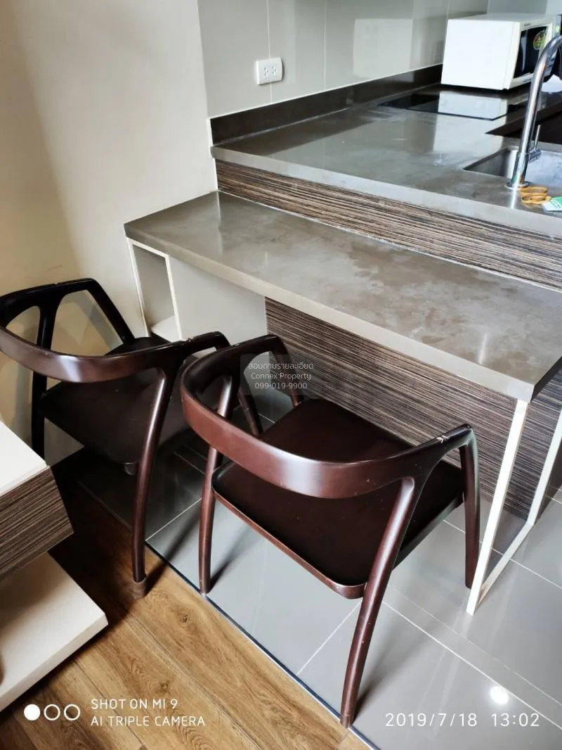 เช่าคอนโด  ออนเน็กซ์ พหลโยธิน ดูเพล็กซ์ BTS-สะพานควาย สามเสนใน เข 4