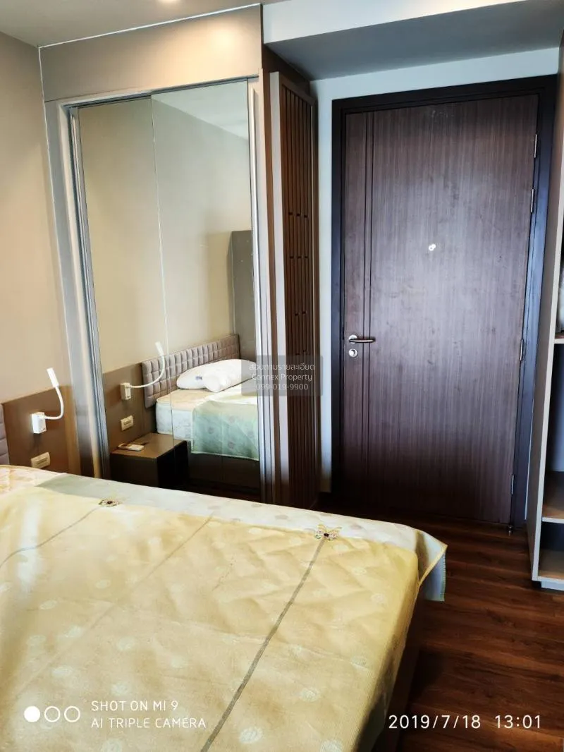 เช่าคอนโด  ออนเน็กซ์ พหลโยธิน ดูเพล็กซ์ BTS-สะพานควาย สามเสนใน เข