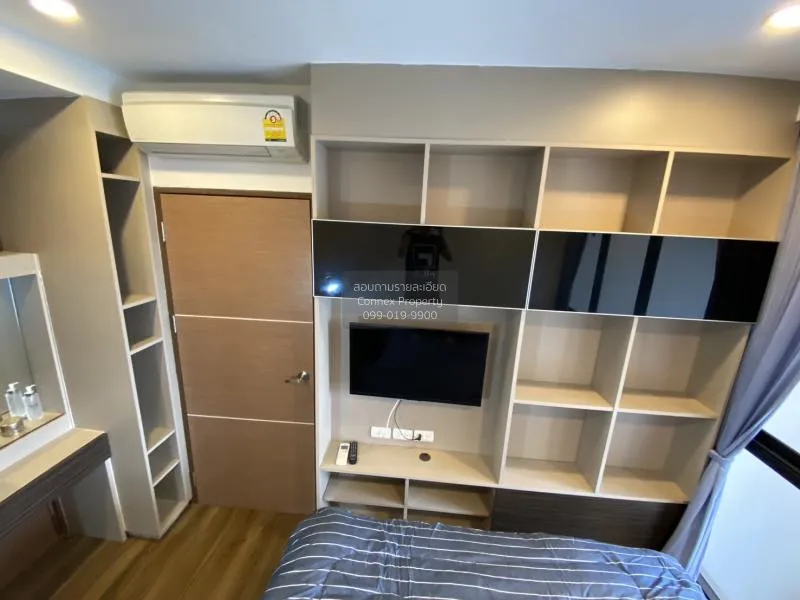 เช่าคอนโด  ออนเน็กซ์ พหลโยธิน BTS-สะพานควาย สามเสนใน เขต พญาไท กร