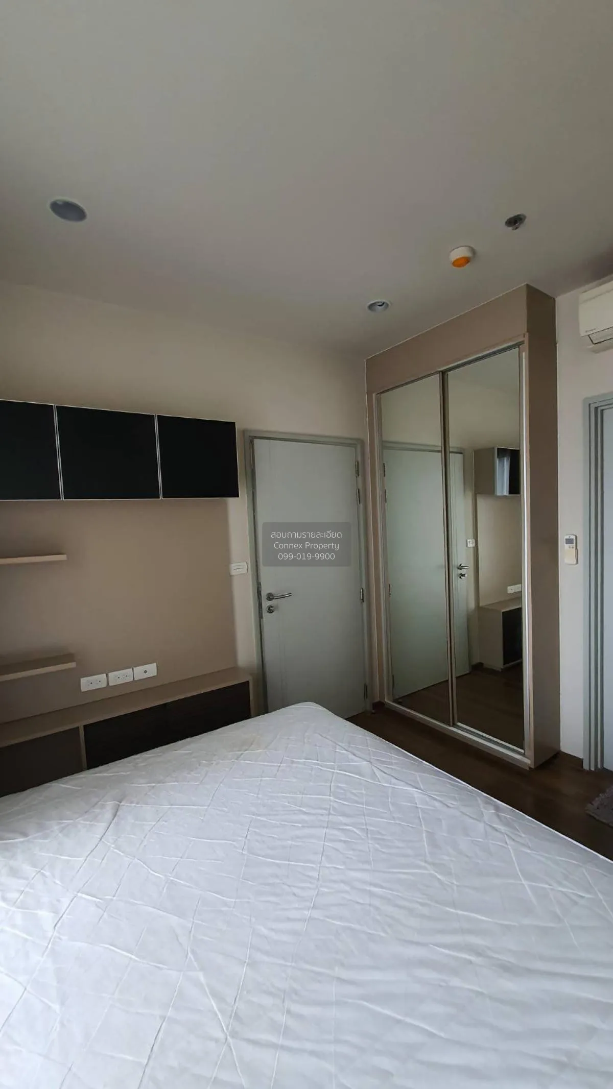 เช่าคอนโด  ออนเน็กซ์ พหลโยธิน BTS-สะพานควาย สามเสนใน เขต พญาไท กร