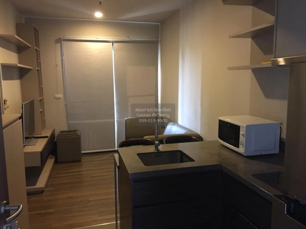 เช่าคอนโด  ออนเน็กซ์ พหลโยธิน BTS-สะพานควาย สามเสนใน เขต พญาไท กร 2