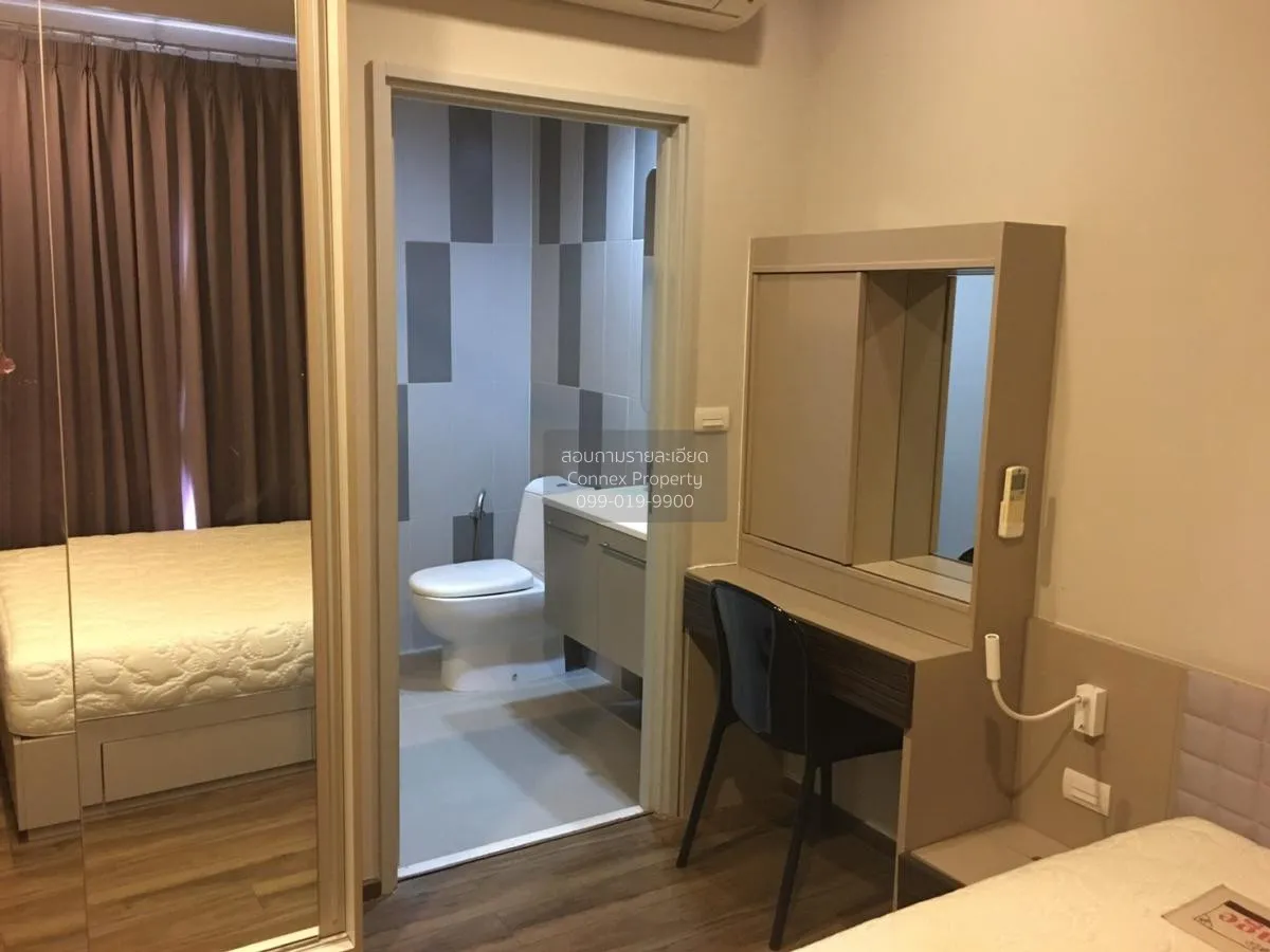 เช่าคอนโด  ออนเน็กซ์ พหลโยธิน BTS-สะพานควาย สามเสนใน เขต พญาไท กร