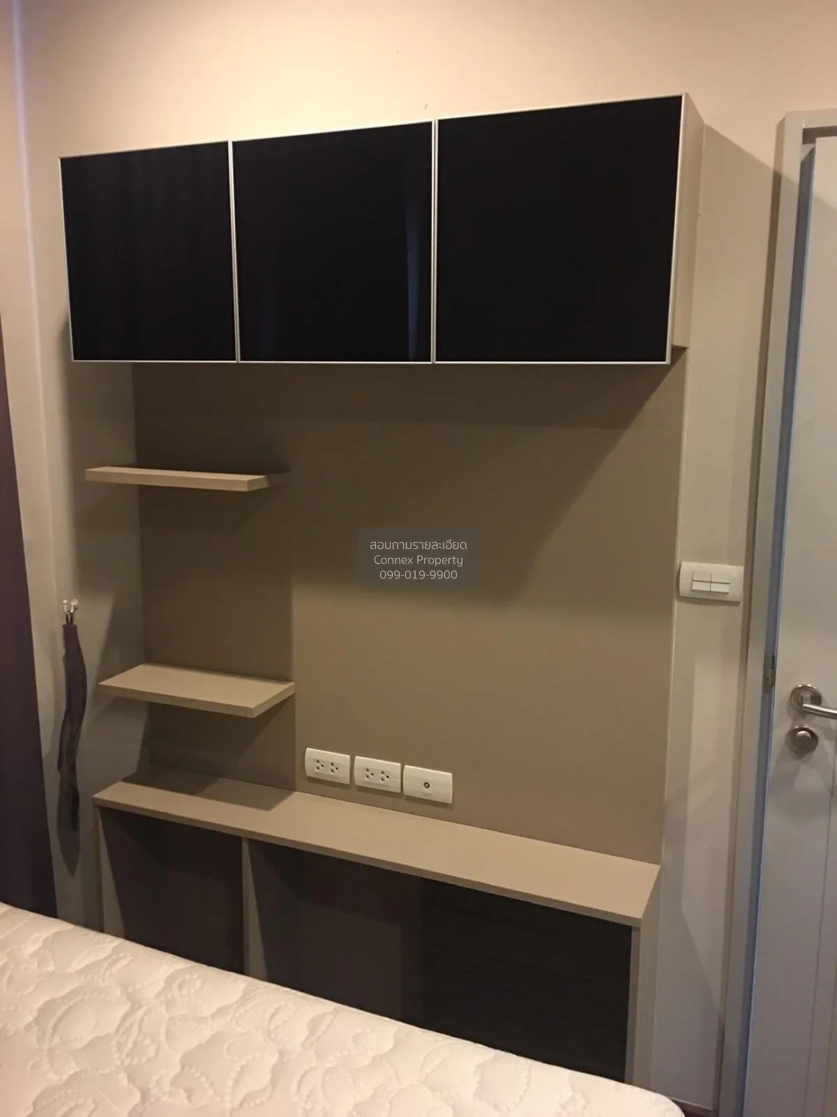 เช่าคอนโด  ออนเน็กซ์ พหลโยธิน BTS-สะพานควาย สามเสนใน เขต พญาไท กร