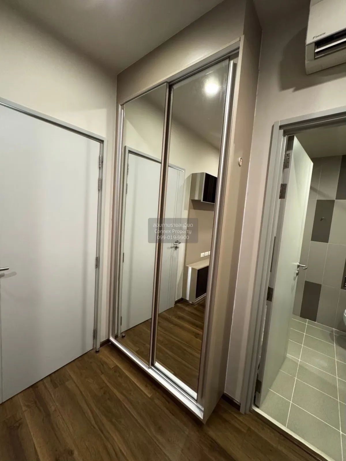 เช่าคอนโด  ออนเน็กซ์ พหลโยธิน BTS-สะพานควาย สามเสนใน เขต พญาไท กร