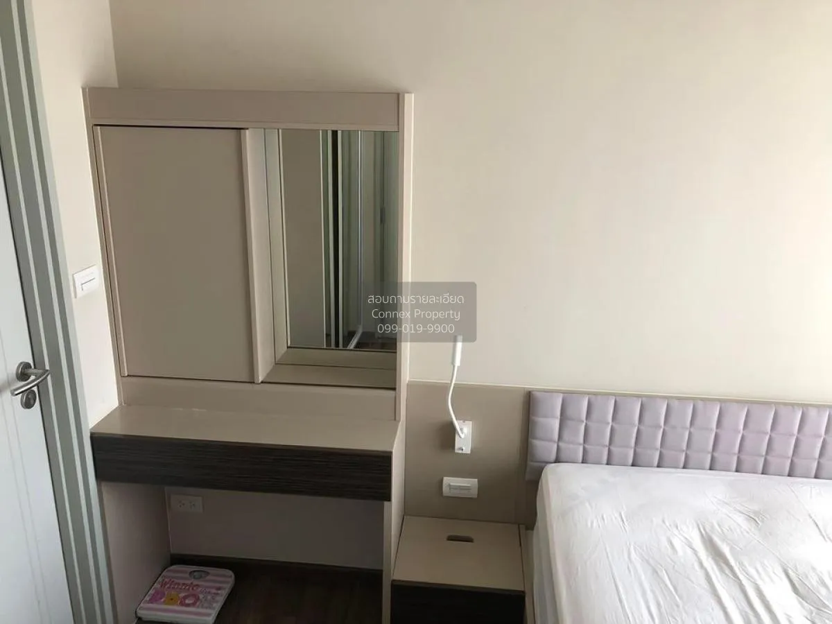 เช่าคอนโด  ออนเน็กซ์ พหลโยธิน BTS-สะพานควาย สามเสนใน เขต พญาไท กร