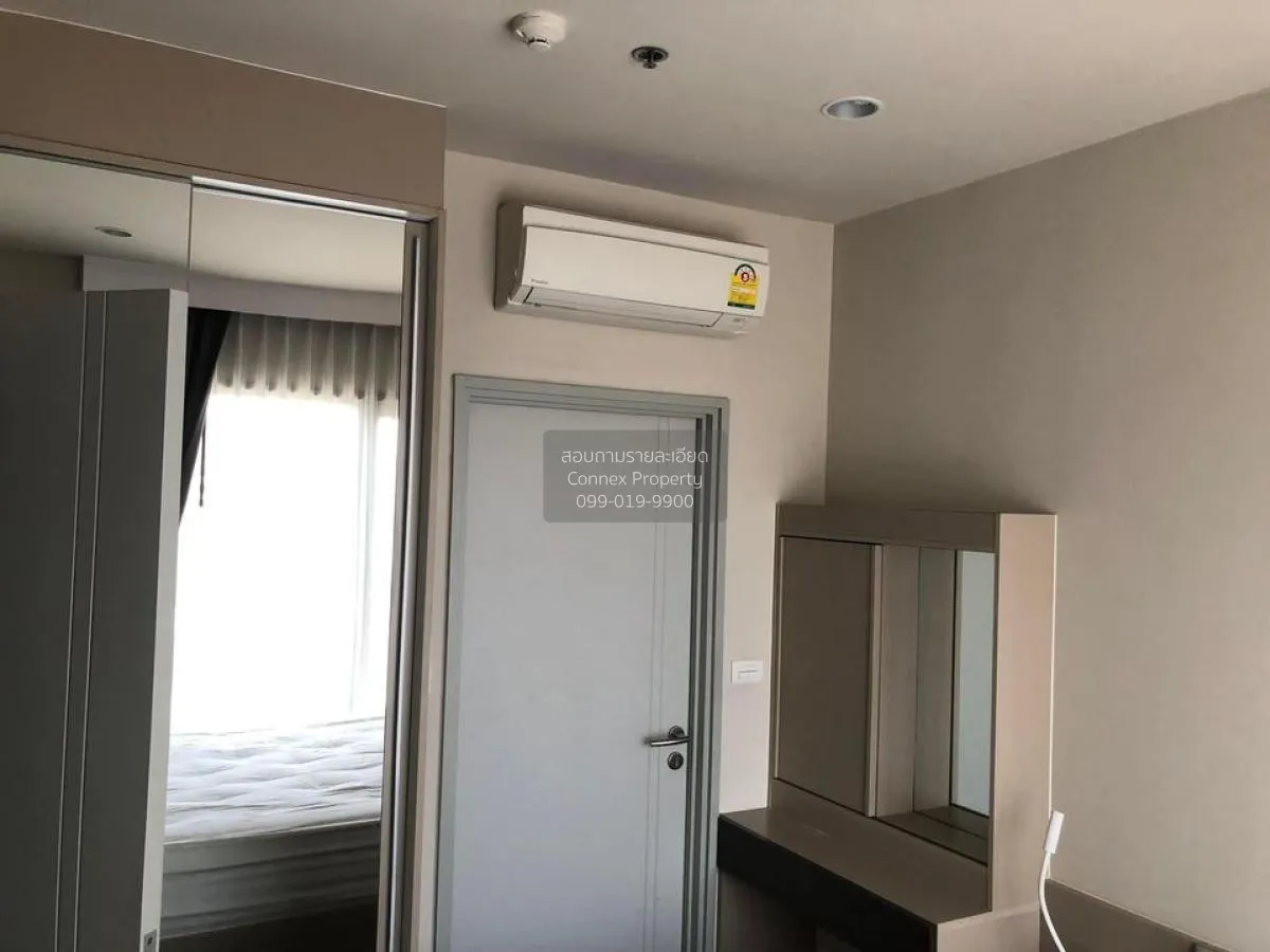 เช่าคอนโด  ออนเน็กซ์ พหลโยธิน BTS-สะพานควาย สามเสนใน เขต พญาไท กร